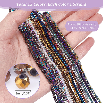 15 Strand 15 Style Electroplate Glass Beads Strands GLAA-GA0001-87A-1