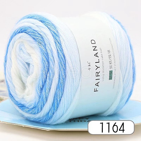 Wool Chenille Yarn PW22122454606-1