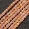 Natural Sunstone Beads Strands, Faceted, Round, 2mm, Hole: 0.5mm, about 178pcs/strand, 15.3 inch(39cm)