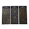 Waterproof Hot Stamping Stickers, DIY Gift Hand Account Photo Frame Album Decoration Sticker, Gold, 23x10.5x0.04cm