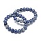 Natural Blue Spot Jasper Bead Stretch Bracelets, Round, Inner Diameter: 2-1/8 inch~2-3/8 inch(5.5~6cm), Bead: 8mm