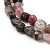 Dyed Natural Ocean White Jade Beads Strands G-P497-01E-09-4