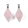 Natural Rose Quartz Pendants G-N326-107A-2
