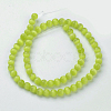 Cat Eye Beads CER06-3