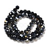 Opaque Glass Beads Stands LS-EGLA-A035-P8mm-B18-2