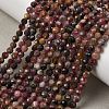 Natural Red Tourmaline Beads Strands G-A318-A01-4mm-02-2