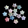 Dyed & Heated Glass Bead Caps X-GLAA-Z019-02-1