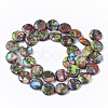 Synthetic Imperial Jasper Beads Strands G-S366-019-2