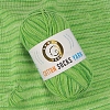 3-Ply Cotton Sock Yarn PW-WG81183-03-1