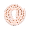 Opaque Solid Color Imitation Jade Glass Beads Strands EGLA-A044-P6mm-D05-3