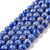 Synthetic Imperial Jasper Beads Strands G-E568-01C-03-1