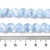 Natural Selenite Beads Strands G-C142-01C-03-5