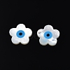 Natural White Shell Beads SSHEL-N003-139B-01-1