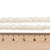 Natural Cultured Freshwater Pearl Beads Strands PEAR-P064-20G-01A-5