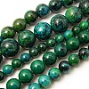 Synthetic Chrysocolla Beads Strands G-L529-B01-8mm-2