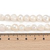 Natural Cultured Freshwater Pearl Beads Strands PEAR-P064-20C-01A-02-5