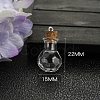 Glass Bead Containers PW-WG56912-03-1