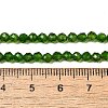 Natural Green Diopside Beads Strands G-NH0046-A01-02-5