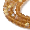 Imitation Jade Glass Beads Strands EGLA-A034-T3mm-MB04-4