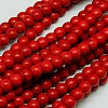 1 Strand Synthetic Turquoise Round Beads Strands X-TURQ-G106-8mm-02H-1