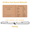 DIY Plastic Braided Bead Bracelet Making Kit DIY-DC0003-07-5