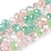 Electroplate Glass Beads Strands GLAA-T023-D16-04-1