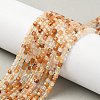 Natural Yellow Rabbit Fur Rutilated Quartz Beads Strands G-L622-A01-3x3mm-1