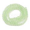 Transparent Glass Beads Strands LS-EGLA-A044-T3mm-MD09-3