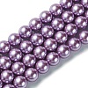 Eco-Friendly Glass Pearl Beads Strands HY-A008-14mm-RB056-1