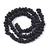 Luster Natural Lava Rock Beads Strands G-S352-27-2