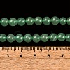 Natural Green Aventurine Round Bead Strands G-P070-37-6mm-6
