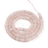 Dyed Natural White Jade Beads Strands G-T139-57A-13-2