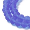 Transparent Glass Beads Strands X1-EGLA-A034-T6mm-MD31-4