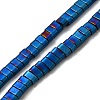 2-Hole Electroplated Synthetic Non-magnetic Hematite Beads Strands G-L613-A01-01G-1