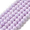 Cubic Zirconia Imitation Pearl Bead Strands ZIRC-P109-03C-03-1