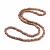 Natural Coconut Wood Beads Strands COCB-P002-09-3
