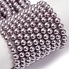 Electroplated Shell Pearl Beads Strands X-BSHE-G041-4mm-02-1