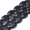 Natural Black Stone Beads Strands G-S292-26-1