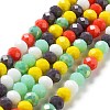 Glass Beads Strands EGLA-A034-M8mm-43-2