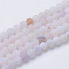 Natural & Dyed Crackle Agate Bead Strands X-G-T056-8mm-04-1