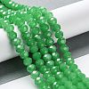 Baking Paint Imitation Jade Glass Bead Strands DGLA-A034-J8MM-A10-2