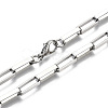Iron Venetian Chains MAK-N034-002B-P-1
