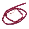 Lab Grown Red Corundum Beads Strands G-G106-O01-02-1-2