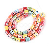 Handmade Porcelain Bead Strands PORC-N011-06-2