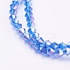 Glass Beads Strands EGLA-S056-M-3