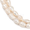 Natural Cultured Freshwater Pearl Beads Strands PEAR-P064-20J-01A-4