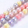 Spray Painted Resin Beads Strands X-RESI-N027-01D-01-1