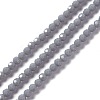 Faceted(32 Facets) Glass Beads Strands EGLA-J042-36A-03-1