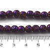 Electroplated Natural Lava Rock Beads Strands G-A251-B01-01G-4