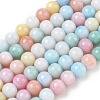 Ombre Effect Dyed Glass Beads Strands X-GLAA-T031-01O-06-2